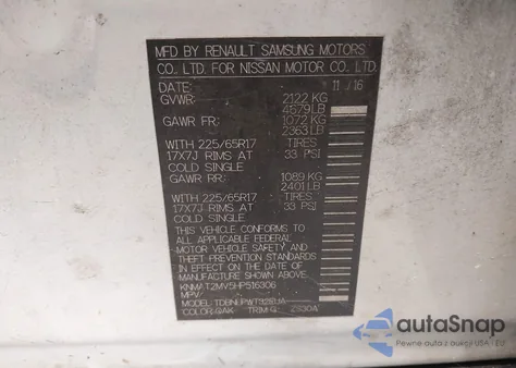 2017 Nissan Rogue S из США, поврежденный, VIN KNMAT2MV5HP516306